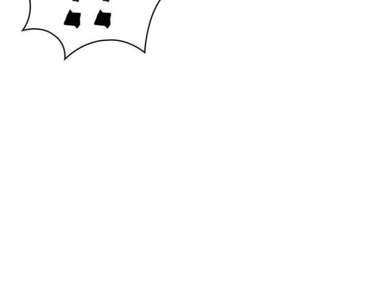 Nano Ma Thần Chap 76 - Next Chap 77