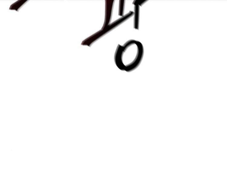 Nano Ma Thần Chap 76 - Next Chap 77