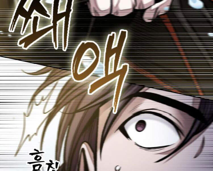 Nano Ma Thần Chap 76 - Next Chap 77