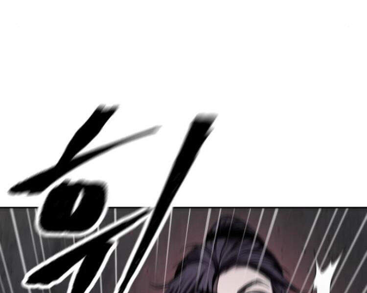 Nano Ma Thần Chap 76 - Next Chap 77