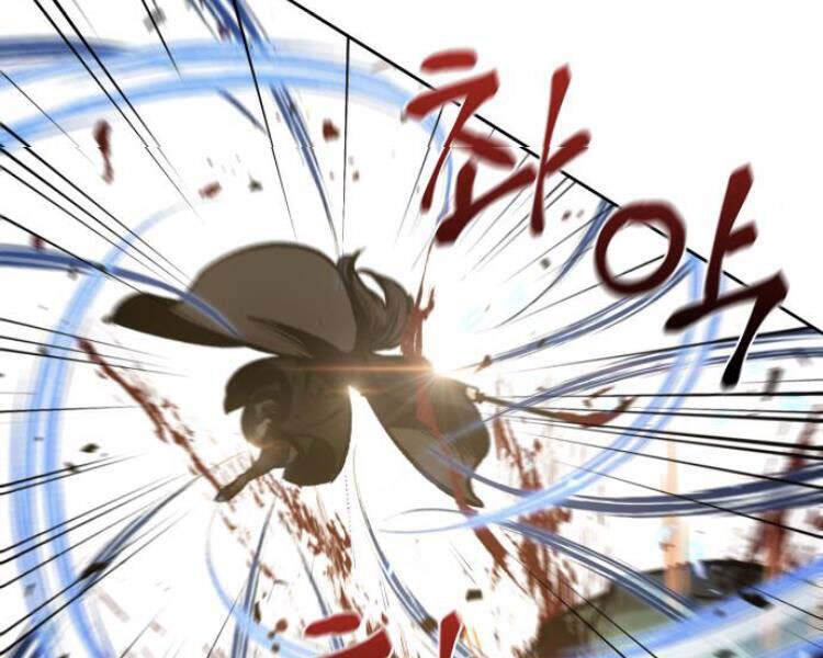 Nano Ma Thần Chap 76 - Next Chap 77