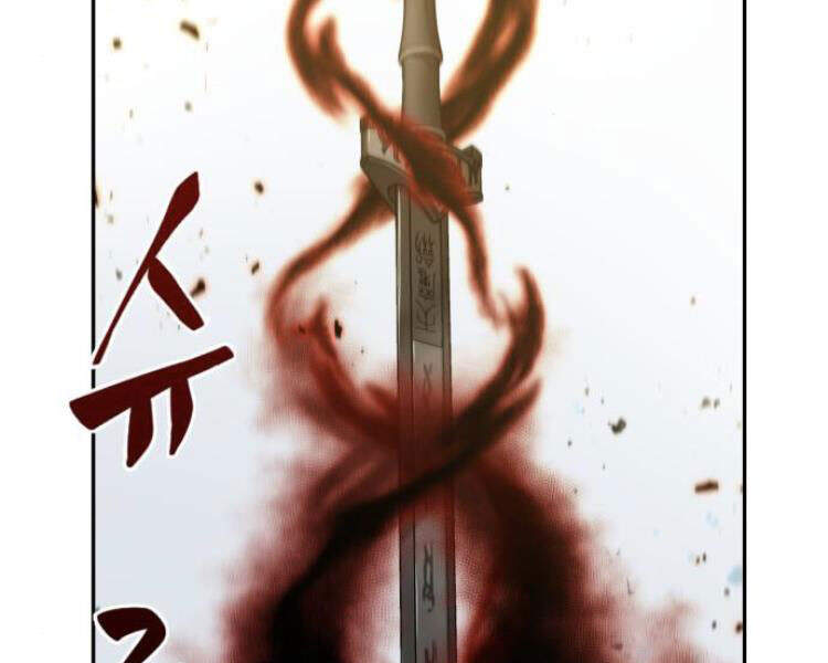 Nano Ma Thần Chap 76 - Next Chap 77