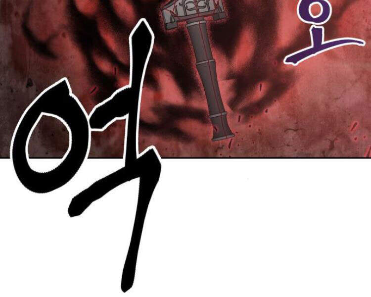 Nano Ma Thần Chap 76 - Next Chap 77