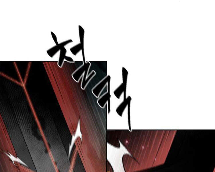 Nano Ma Thần Chap 76 - Next Chap 77
