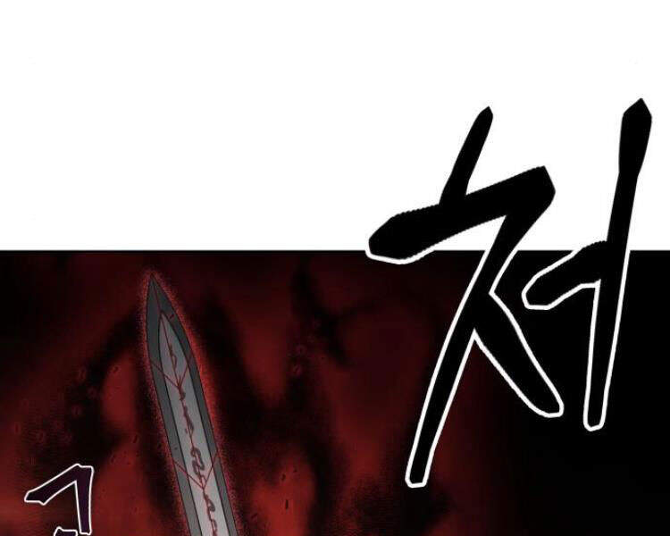 Nano Ma Thần Chap 76 - Next Chap 77