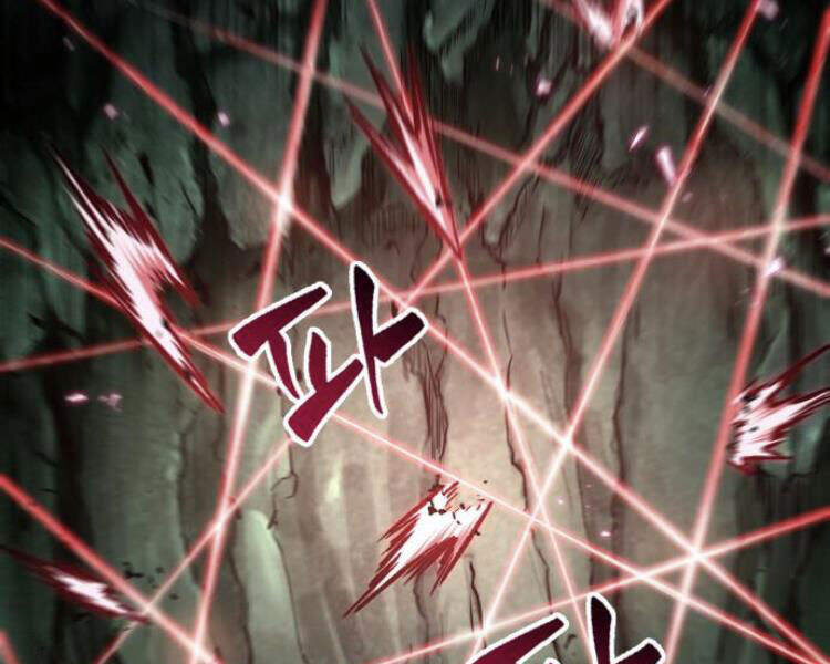 Nano Ma Thần Chap 77 - Next Chap 78