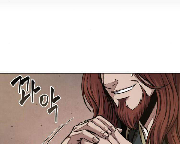 Nano Ma Thần Chap 77 - Next Chap 78