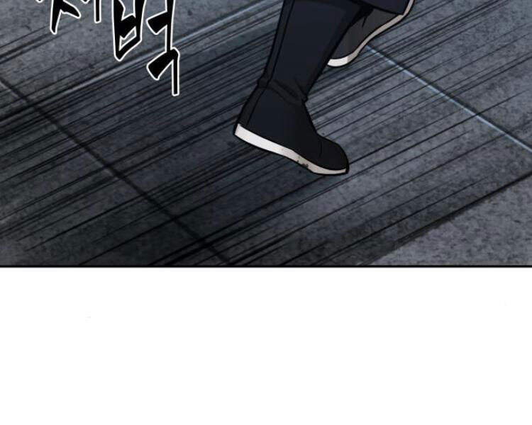 Nano Ma Thần Chap 77 - Next Chap 78