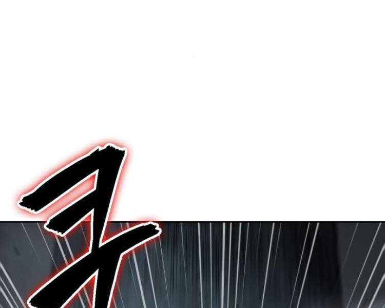 Nano Ma Thần Chap 77 - Next Chap 78