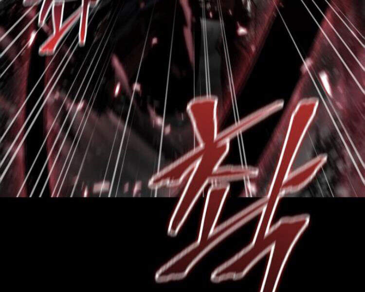 Nano Ma Thần Chap 77 - Next Chap 78