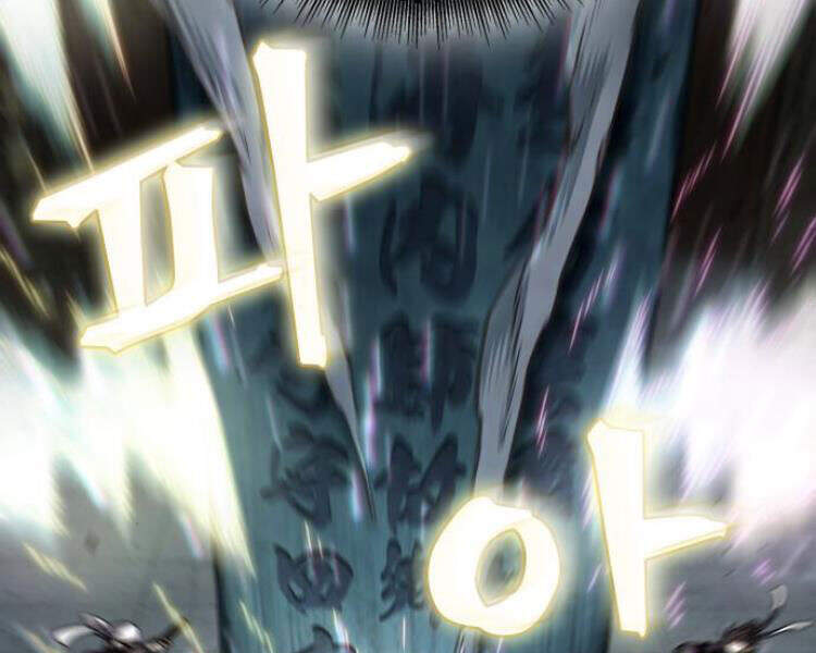 Nano Ma Thần Chap 78 - Next Chap 79