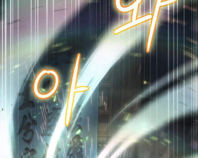 Nano Ma Thần Chap 78 - Next Chap 79