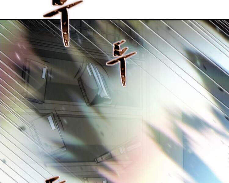 Nano Ma Thần Chap 78 - Next Chap 79