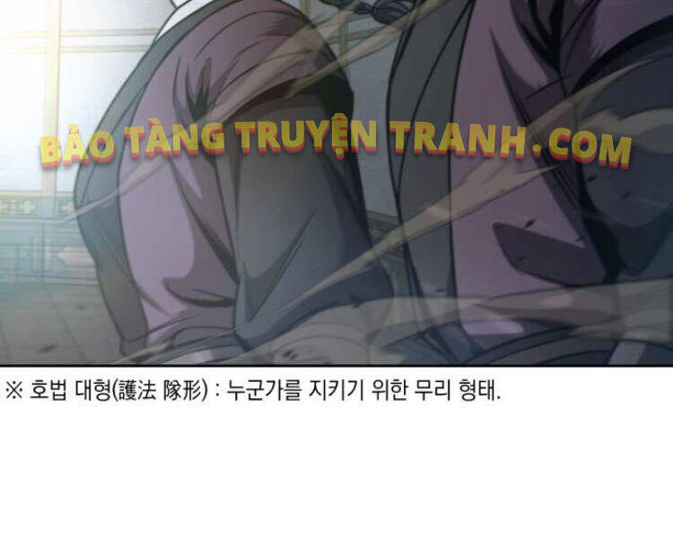 Nano Ma Thần Chap 78 - Next Chap 79