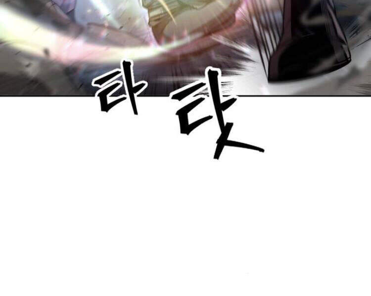 Nano Ma Thần Chap 78 - Next Chap 79