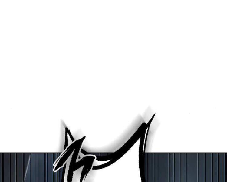 Nano Ma Thần Chap 78 - Next Chap 79