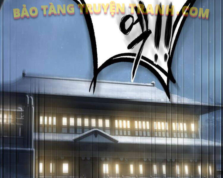Nano Ma Thần Chap 78 - Next Chap 79