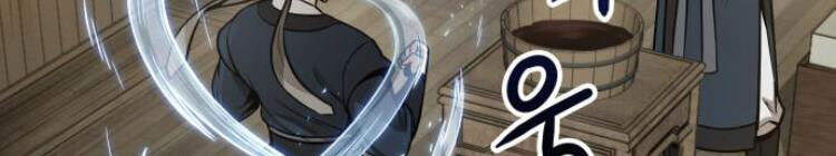 Nano Ma Thần Chap 78 - Next Chap 79