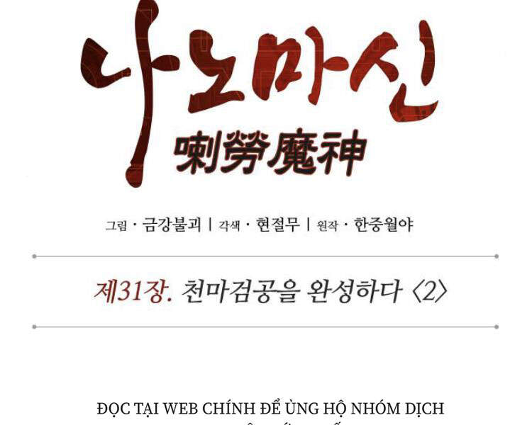 Nano Ma Thần Chap 78 - Next Chap 79