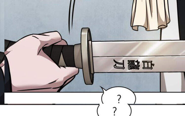 Nano Ma Thần Chap 79 - Next Chap 80