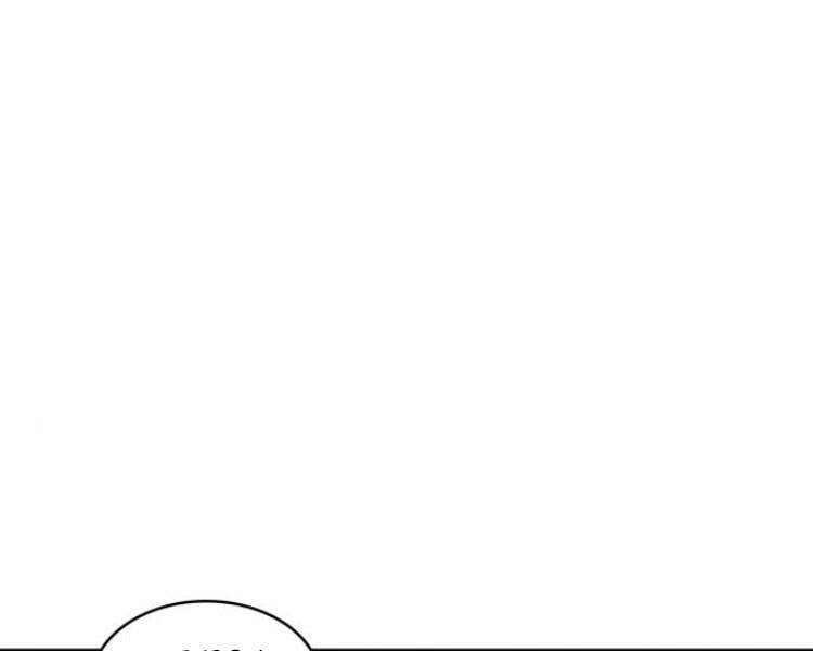 Nano Ma Thần Chap 79 - Next Chap 80