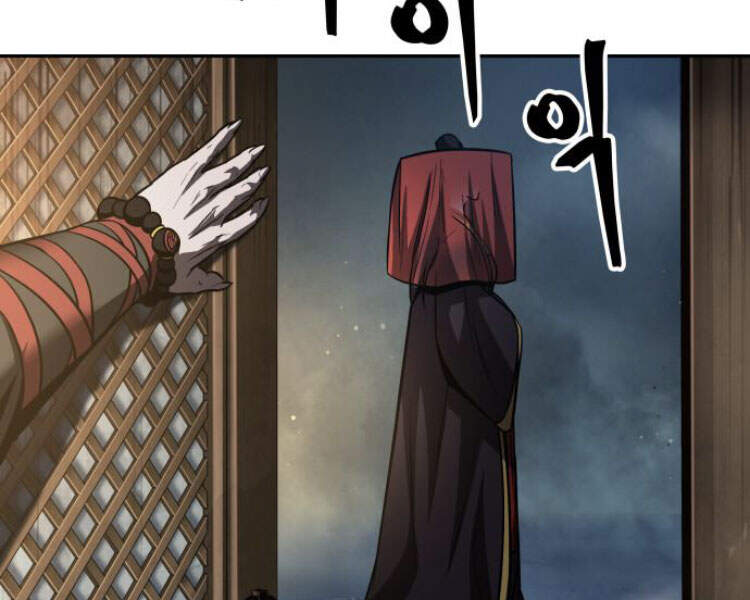 Nano Ma Thần Chap 79 - Next Chap 80