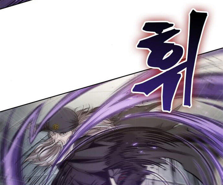 Nano Ma Thần Chap 80 - Next Chap 81