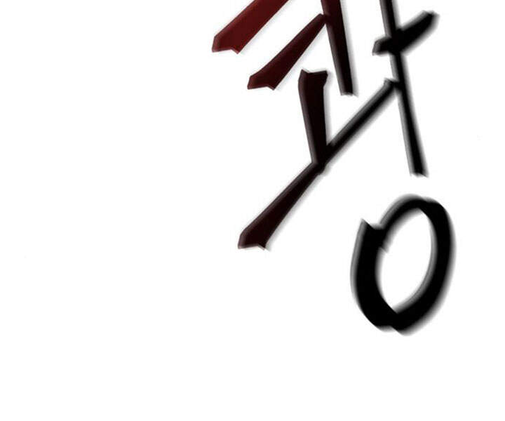 Nano Ma Thần Chap 80 - Next Chap 81