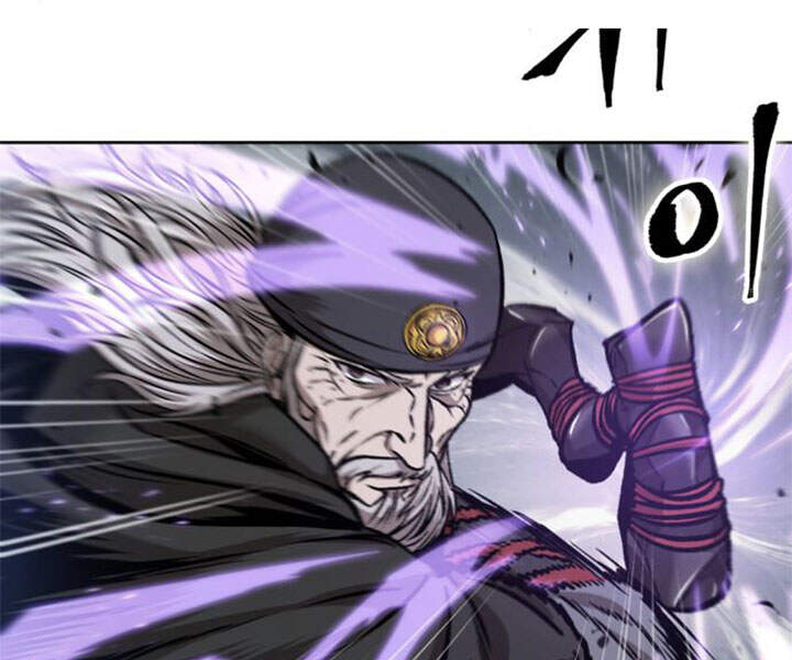 Nano Ma Thần Chap 80 - Next Chap 81