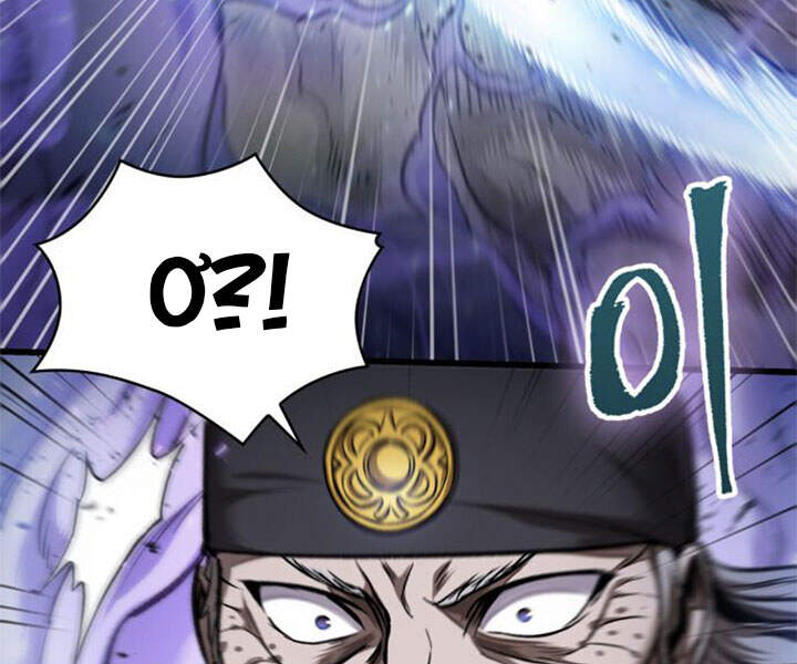 Nano Ma Thần Chap 80 - Next Chap 81