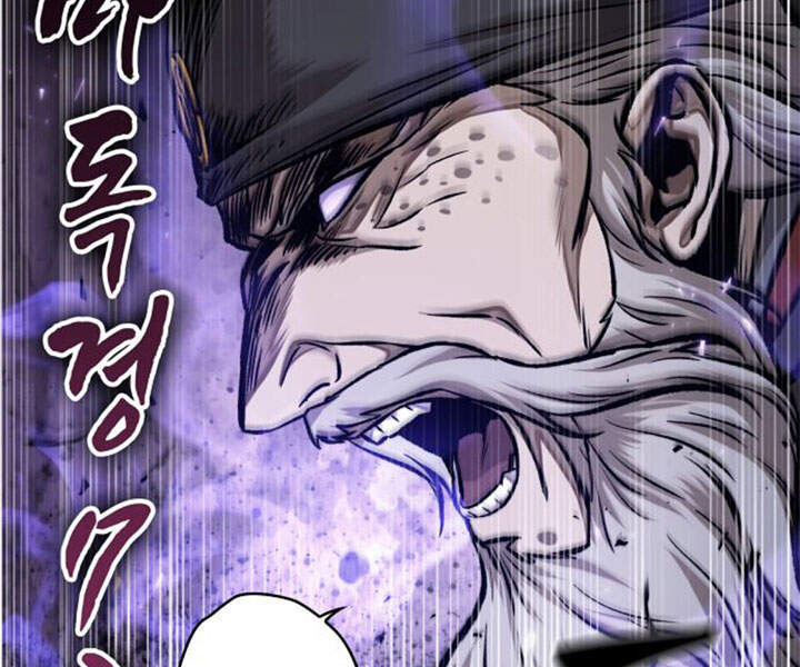 Nano Ma Thần Chap 80 - Next Chap 81