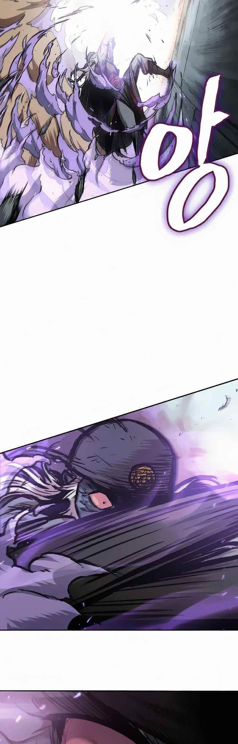 Nano Ma Thần Chap 81 - Next Chap 82