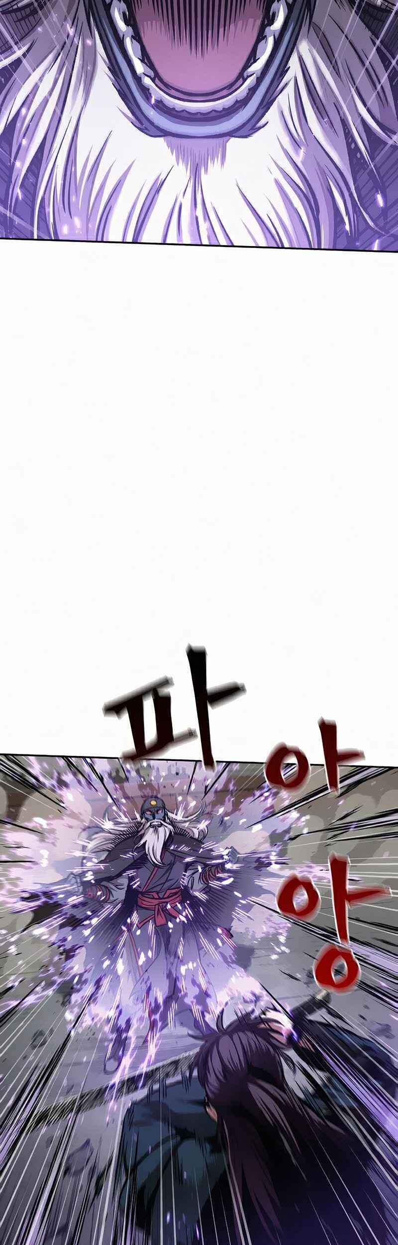 Nano Ma Thần Chap 81 - Next Chap 82