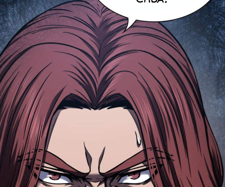 Nano Ma Thần Chap 82 - Next Chap 83