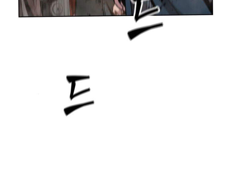 Nano Ma Thần Chap 83 - Next Chap 84