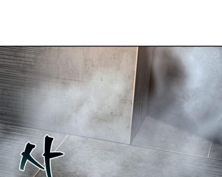 Nano Ma Thần Chap 83 - Next Chap 84