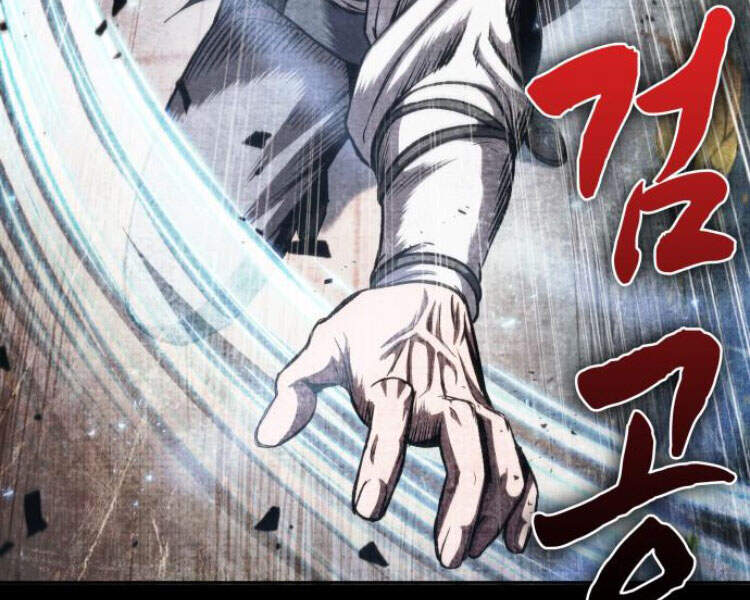 Nano Ma Thần Chap 83 - Next Chap 84