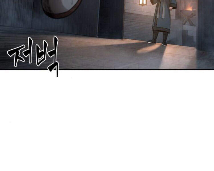 Nano Ma Thần Chap 83 - Next Chap 84