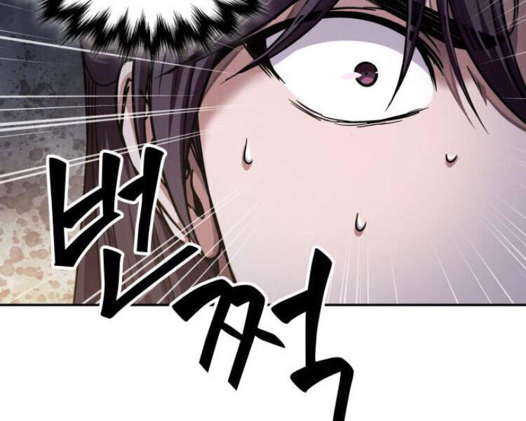 Nano Ma Thần Chap 83 - Next Chap 84