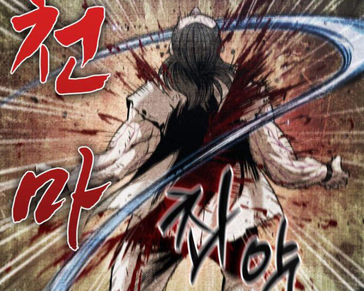 Nano Ma Thần Chap 83 - Next Chap 84