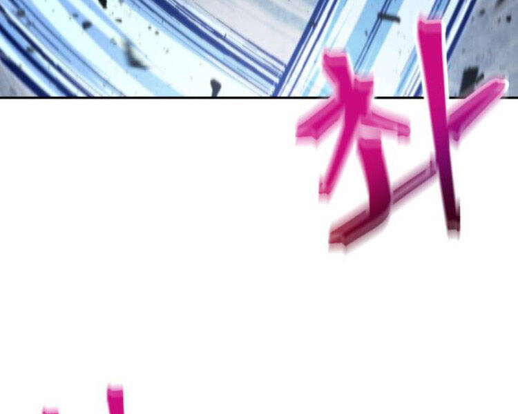 Nano Ma Thần Chap 84 - Next Chap 85