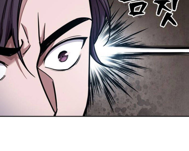 Nano Ma Thần Chap 84 - Next Chap 85