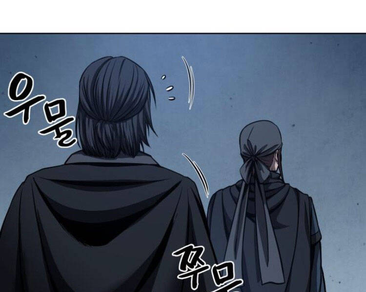 Nano Ma Thần Chap 84 - Next Chap 85