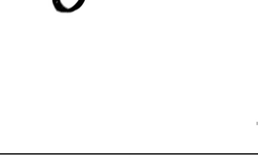 Nano Ma Thần Chap 85 - Next Chap 86