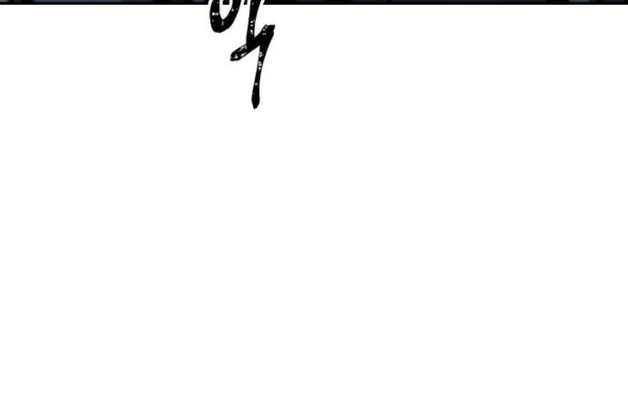 Nano Ma Thần Chap 85 - Next Chap 86