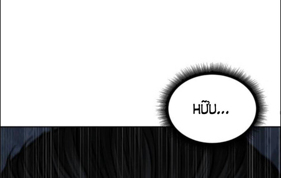 Nano Ma Thần Chap 86 - Next Chap 87