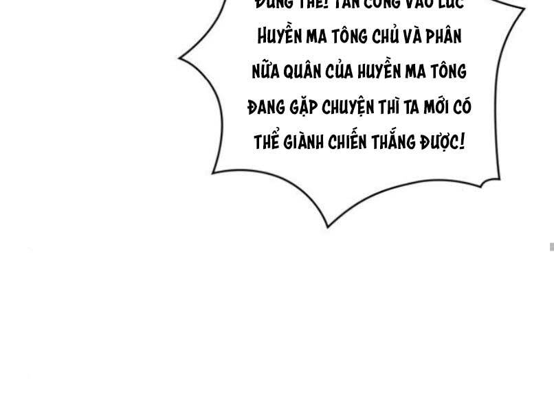 Nano Ma Thần Chap 87 - Next Chap 88