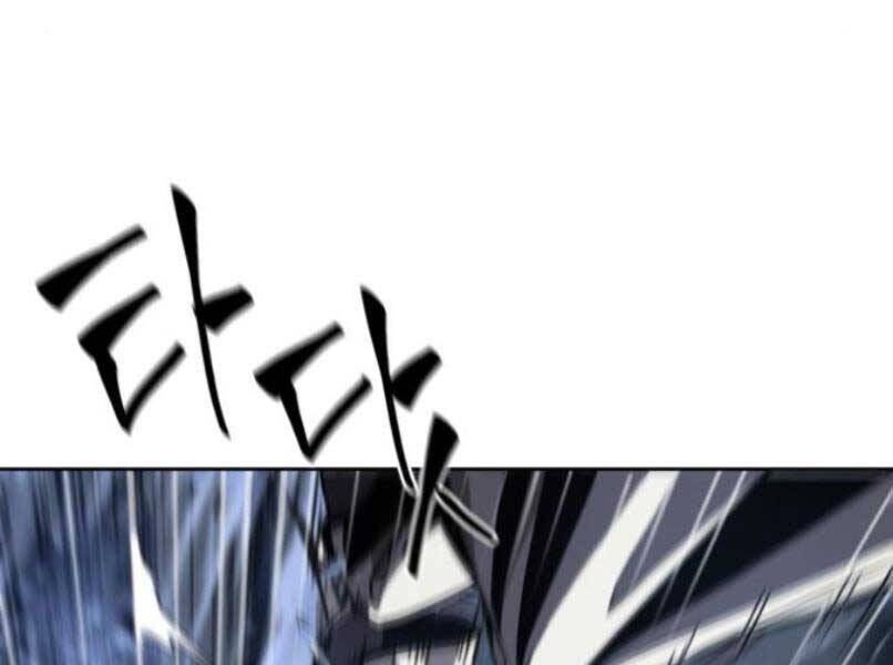 Nano Ma Thần Chap 87 - Next Chap 88