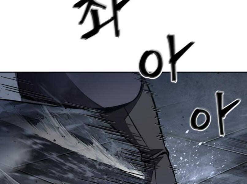 Nano Ma Thần Chap 87 - Next Chap 88