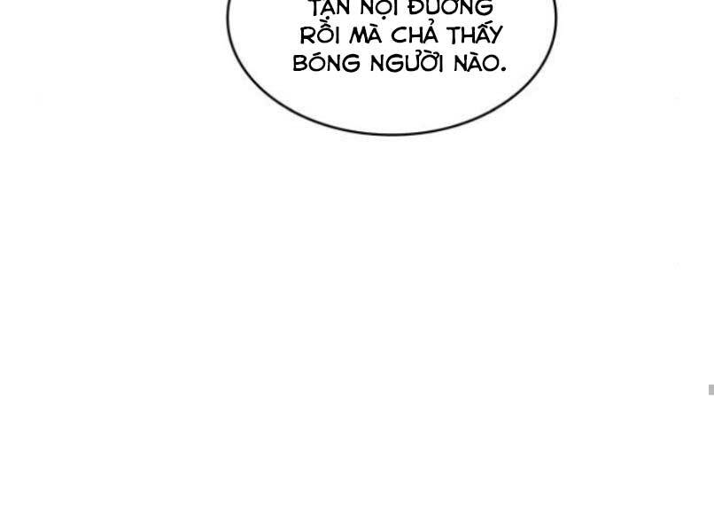 Nano Ma Thần Chap 87 - Next Chap 88